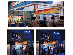 我司將于2013年3月18-20日參加第十九屆全國（廣州）鋁門窗幕墻新產(chǎn)品博覽會(huì)全國鋁門窗幕墻行業(yè)年會(huì)