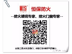 喜訊：鶴山恒保公司兩個(gè)主型產(chǎn)品測試成功，填補(bǔ)行業(yè)2項(xiàng)空白！