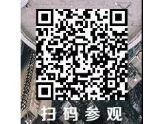 探尋門窗幕墻防火系統(tǒng)的新技術(shù)，建筑防火與生命安全論壇約定你！