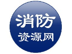 37大亮點，100多項變更—詳解2018《建筑設(shè)計防火規(guī)范》圖示
