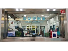 軌道交通、地鐵車站消防控制室甲級(jí)觀察防火窗