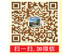 合伙共創(chuàng)未來--恒保公司全面招聘人才啦??！