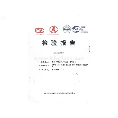 2018 Non-insulated Glass Fire Door QTFM-1021-bdk5 C1.00-1