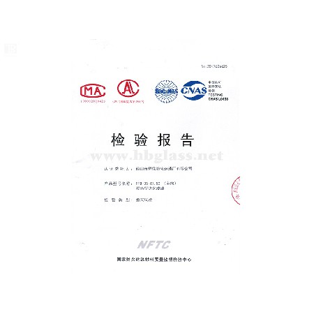 2018 (36mm) Composite Thermal Insulation Fire-proof Glass