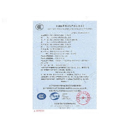 Other material insulation fire door QTFM-2230-bd5 A1.50 (Class A) -2